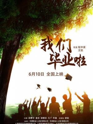 热门推荐